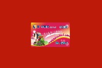 台州市天台县回收购物卡